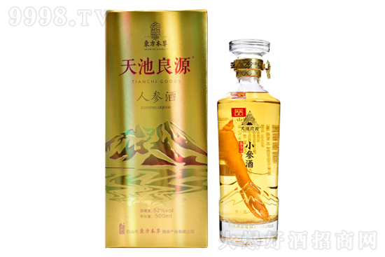 52��|���ݱ������Դ�˅���500ml�r(ji��)���������X��