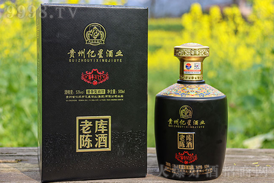 �|���ώ�ꐾ�V15 53��500ml �F��é�_�(zh��n)�u���Ͱ׾ƃr�񣬶����X��