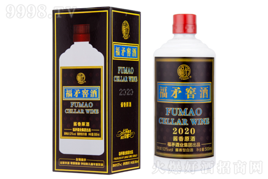 ��ì�Ѿ�2020��ԭ�� 53��500ml �u���Ͱ׾ƃr�񣬶����X��