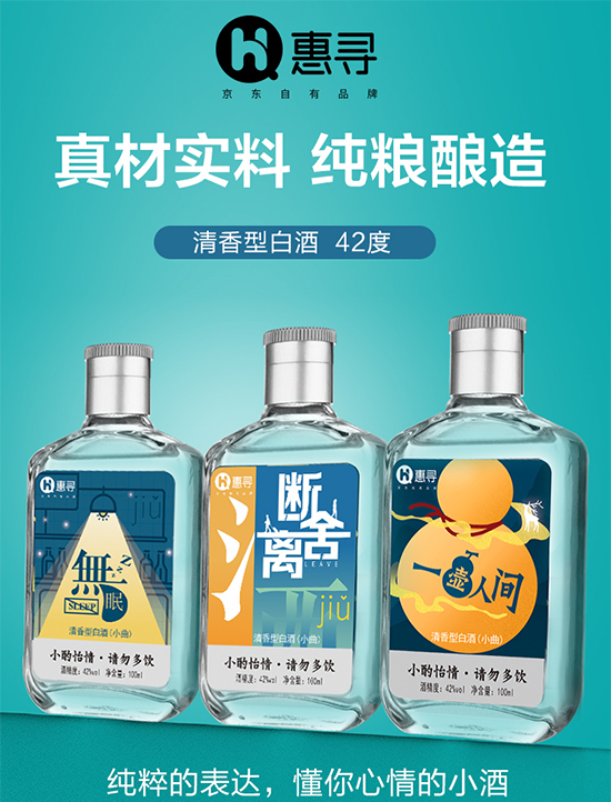 ���|�݌�С���ľ����_(d��)ƿ�����������С��