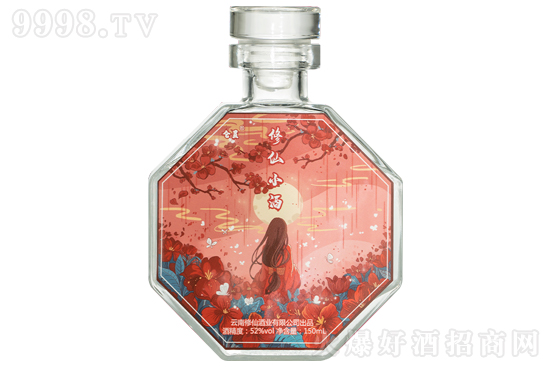 �}�`����С�� 52��150ml �P���͇����׾ƃr���������X��