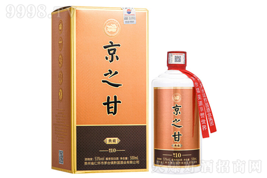 ��֮�ʾƵ��10 53��500ml ���Zʳԭ�{��ɳ�Ͼƃr���������X��