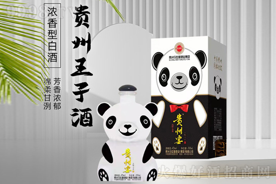 �F����󎟹����� 42��500ml �����Ͱ׾ƃr(ji��)���������X��