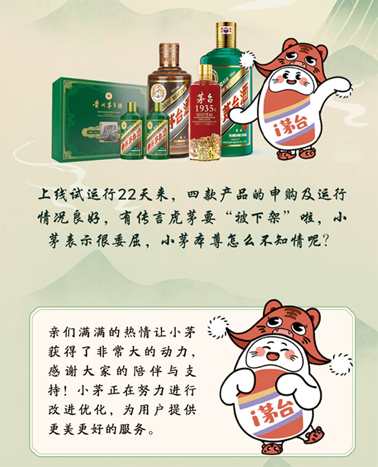 ié�_(t��i)�ھ����{�����P(gu��n)��ϢՈ(q��ng)�Թٷ���ʽ�����l(f��)�����(zh��n)