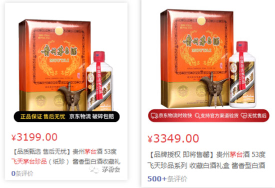 �����(l��i)��é�_(t��i)�ƃr(ji��)���˶��٣�