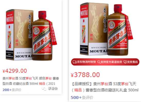 �����(l��i)��é�_(t��i)�ƃr(ji��)���˶��٣�