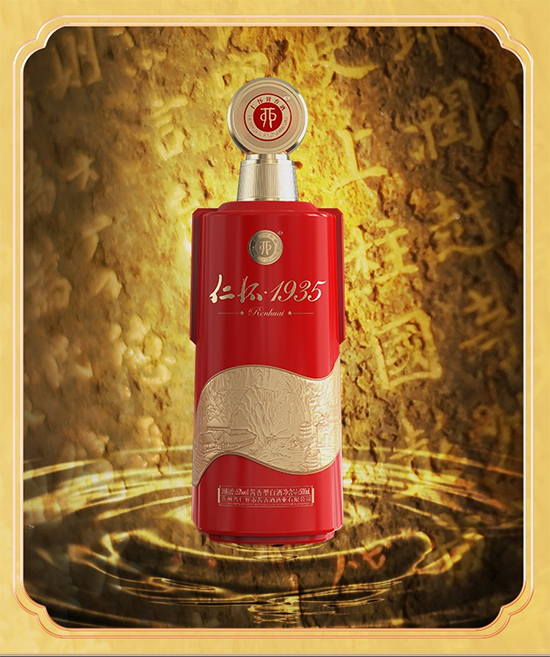 ȫ������������ʑ�1935�{�������u�ơ����ٶȡ���