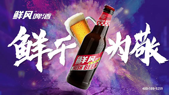 ȼ��ǧ�|ơ���Ј�(ch��ng)����1000+��(j��ng)�N���Ѵ������ٲ����־́���������