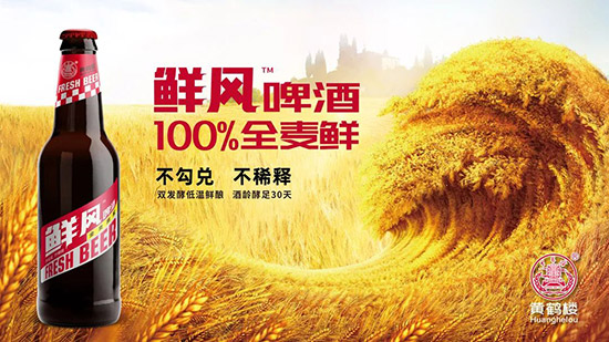 ȼ��ǧ�|ơ���Ј�(ch��ng)����1000+��(j��ng)�N���Ѵ������ٲ����־́���������