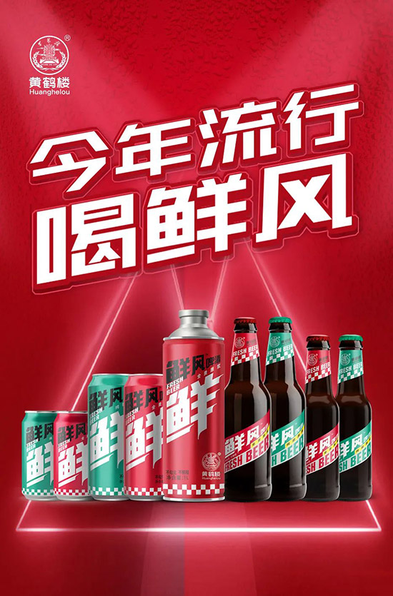 ȼ��ǧ�|ơ���Ј�(ch��ng)����1000+��(j��ng)�N���Ѵ������ٲ����־́���������