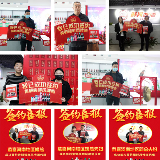 ȼ��ǧ�|ơ���Ј�(ch��ng)����1000+��(j��ng)�N���Ѵ������ٲ����־́������ˣ�