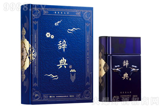 �o��ƴ��o�� 53��600ml �F��é�_�(zh��n)�ʑ��u�ƃr���������X��