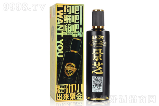 ��֥�������f�q 52��500ml �����;ە��ͶY����ղؼZʳ�ƃr�񣬶����X��