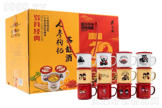 ��С���˅���轲�׾� 52��200ml ���Z������ƾƃr���������X��