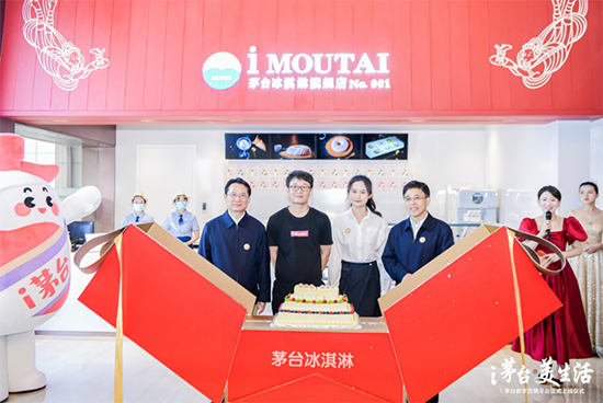 ���A��һ�� ֪é�_(t��i)������é�_(t��i)�������Ş����ʽ�_(k��i)�I(y��)