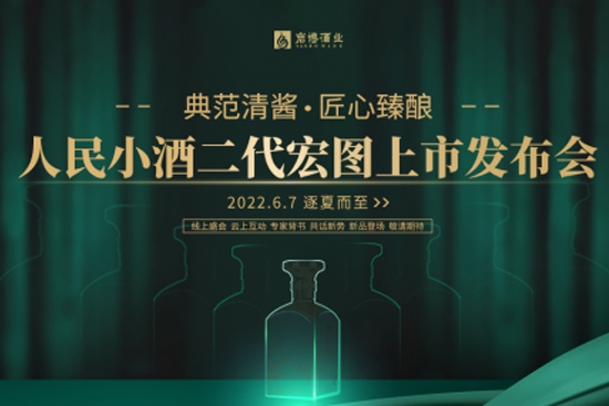 �䷶���u��������ᄣ�����С�ơ�������D���аl(f��)����(hu��)���Ķ���