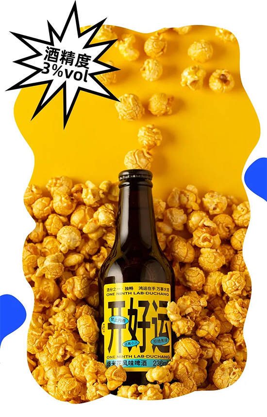 ��ơ�����¡��Ʒ�֮һ���׻��L(f��ng)ζơ�Ɓ�����