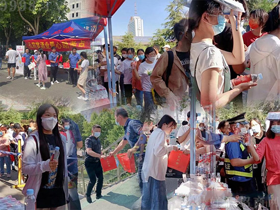 �׸���ƘI(y��)�����߿��W(xu��)�ӽ���}��