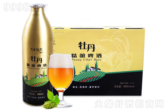 ������Ȼĵ�����������ơ����ô�ӣ�������Ȼĵ�����������ơ�ƶ����Xһƿ��