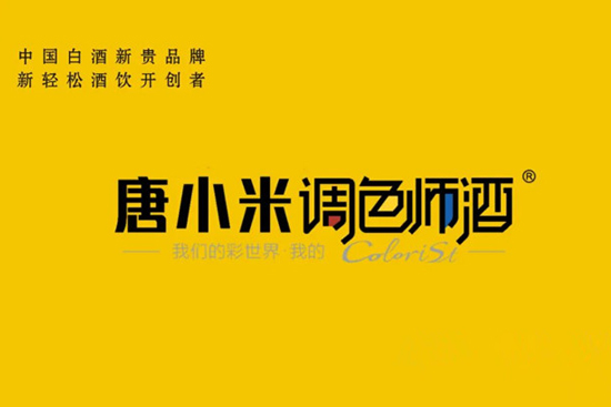 ��С���{(di��o)ɫ���ƣ��Ї�(gu��)�׾����FƷ�ƣ����p�ɾ��