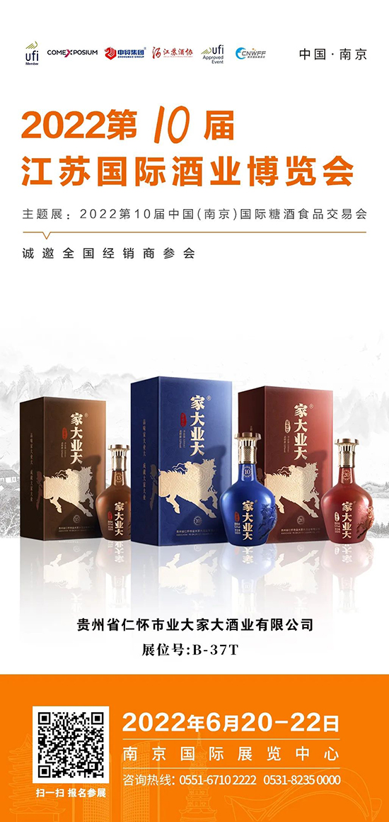 6.20���K�Ʋ���(hu��)�������������e(cu��)�^(gu��)��չλ������TA����