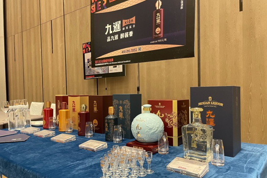 ���ʻ�������߾�����2022����֪ȫ������Ѳչ