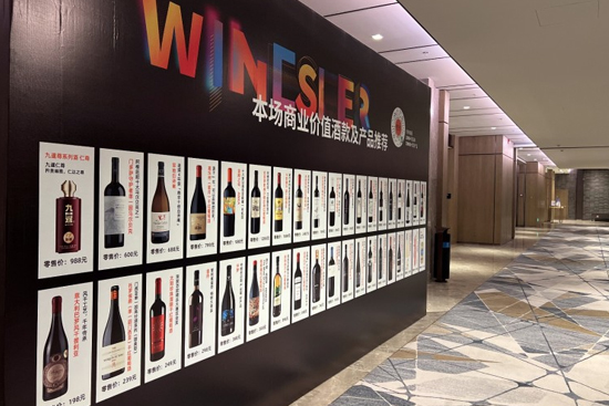 ���ʻ�������߾�����2022����֪ȫ������Ѳչ