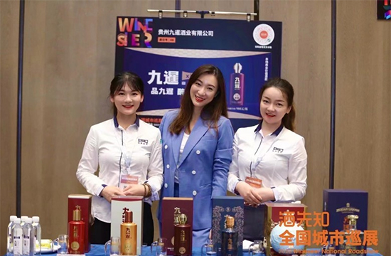 ���ʻ�������߾�����2022����֪ȫ������Ѳչ