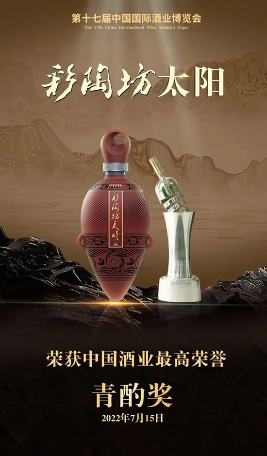 ���շ�̫ꖘs���Ї��ƘI(y��)�s�u(y��)�����ê�(ji��ng)��