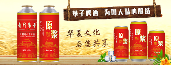 ӭ��(zh��n)��ˮ�������𱬾W(w��ng)��Ʒ���]������(j��ng)�N���xƷ�����Ј����Aδ����