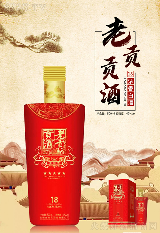 ��ؕӭ���¾����u�c(di��n)ʮ�㣬�ԃr(ji��)�ȸ����������g������(j��ng)�N����ͦ��