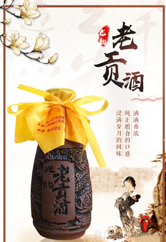 ��ؕӭ���¾����u�c(di��n)ʮ�����ԃr(ji��)�ȸ����������g�㣬��(j��ng)�N����ͦ��