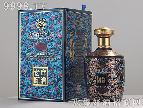 �|���ώ�ꐾ�V20 53��500ml �F��é�_�(zh��n)�u���Ͱ׾ƃr���������X��