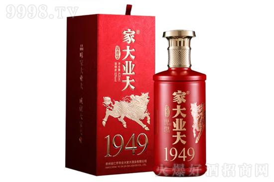 53��Ҵ�I(y��)���1949 425ml�r���������X��