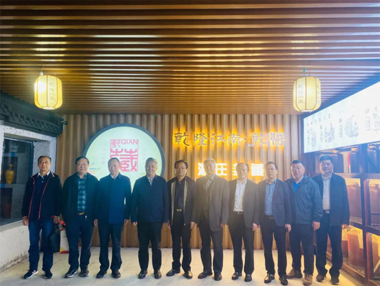 ���Kʡ����ИI(y��)����ί�T���������h�����w�ƘI(y��)���F��Ǭ¡���Ϲɷ��e��