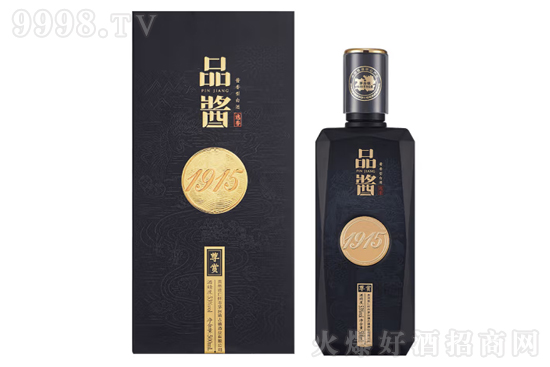 53������Ʒ�u��1915���p��500ml�r(ji��)���������X��