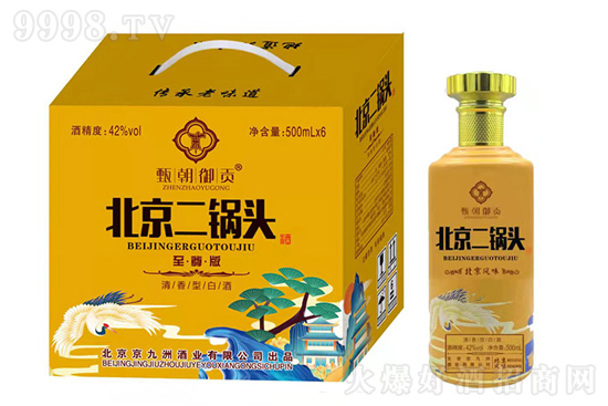 ���l(f��)�F(xi��n)�þơ��糯��ؕ��������^������ζʮ�㣬����������