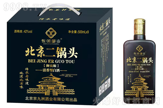 ���l(f��)�F(xi��n)�þơ��糯��ؕ��������^������ζʮ��������������