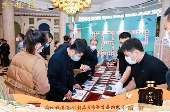 �ܘ��X�ƺ�1812������