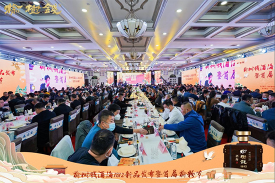 �ܘ��X�ƺ�1812������