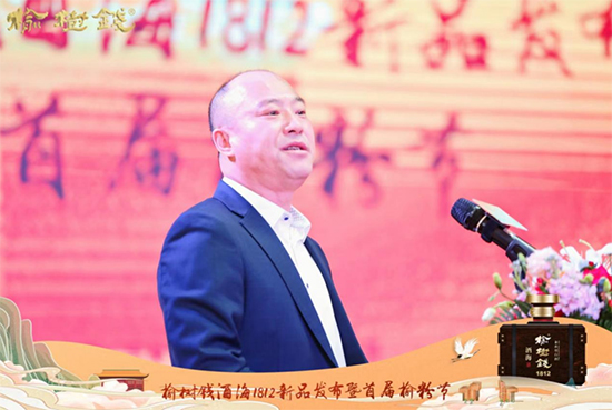 �ܘ��X�ƺ�1812������