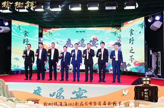 �ܘ��X�ƺ�1812������