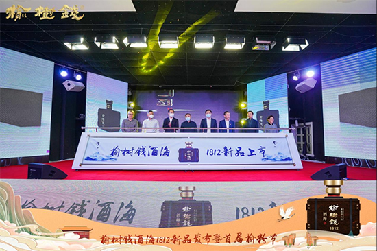 �ܘ��X�ƺ�1812���У�