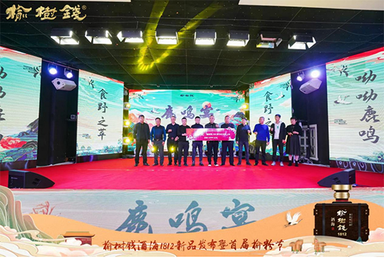 �ܘ��X�ƺ�1812������