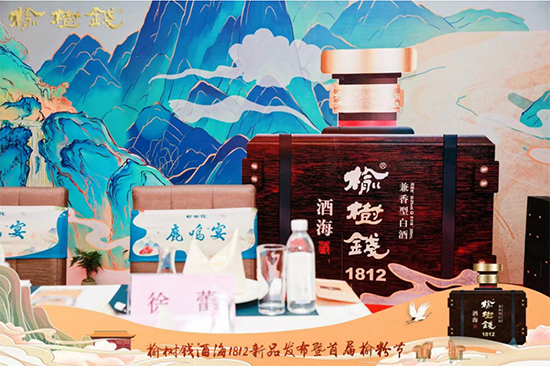 �ܘ��X�ƺ�1812������