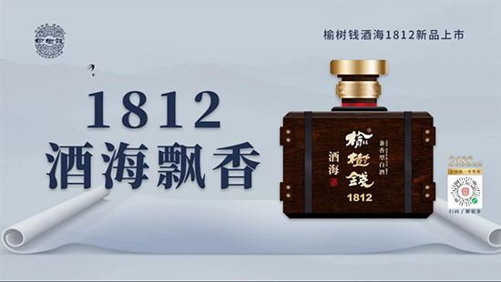 �ܘ��X�ƺ�1812������