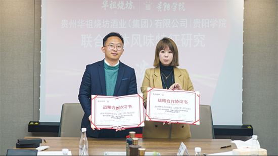 �A������c�FꖌWԺ���w�о����ĺ������s�����ƃxʽ�A�M�e����