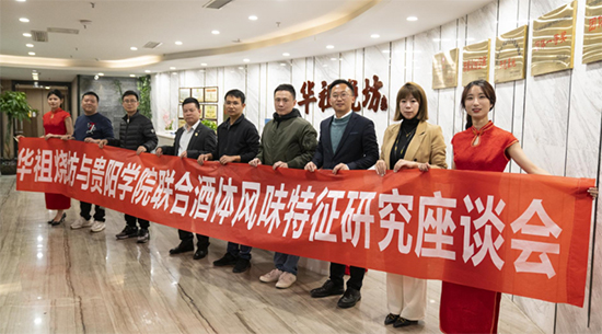 �A������c�FꖌWԺ���w�о����ĺ������s�����ƃxʽ�A�M�e�У�