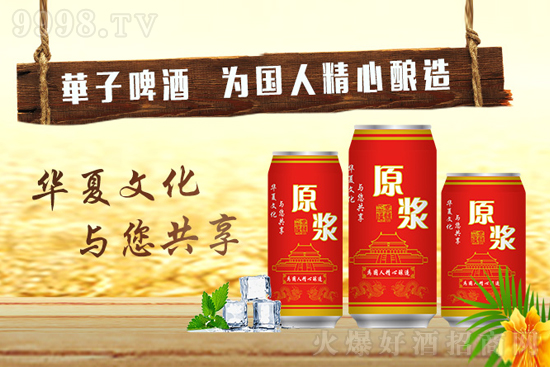 ���l(f��)�F(xi��n)�þơ���ӡ�A��ơ�ƣ�����˾�����Ƶ�һ��ơ����