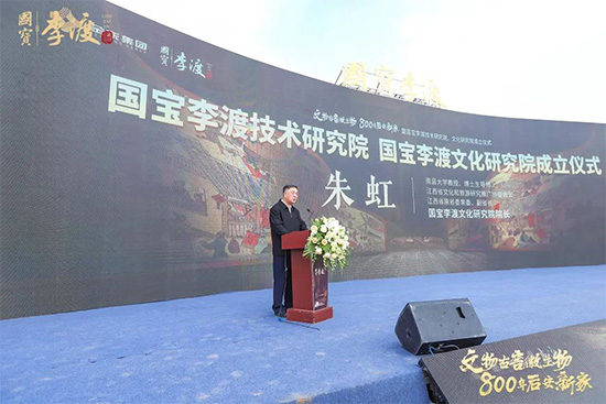 �����p�о�Ժ����ɾƘI(y��)�ԡ����g+�Ļ����˄Ӹ��|(zh��)���l(f��)չ